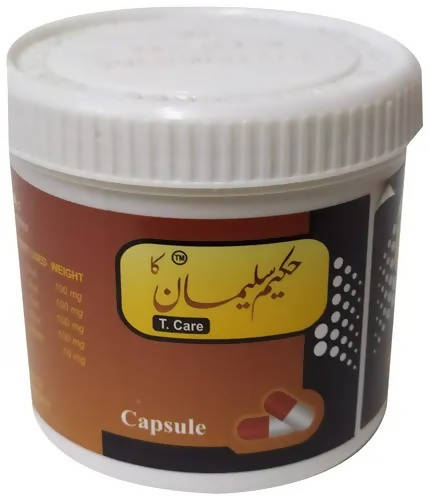 Hakim Suleman's T Capsule - 45 Caps