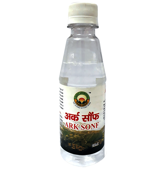 Basic Ayurveda Ark Sonf