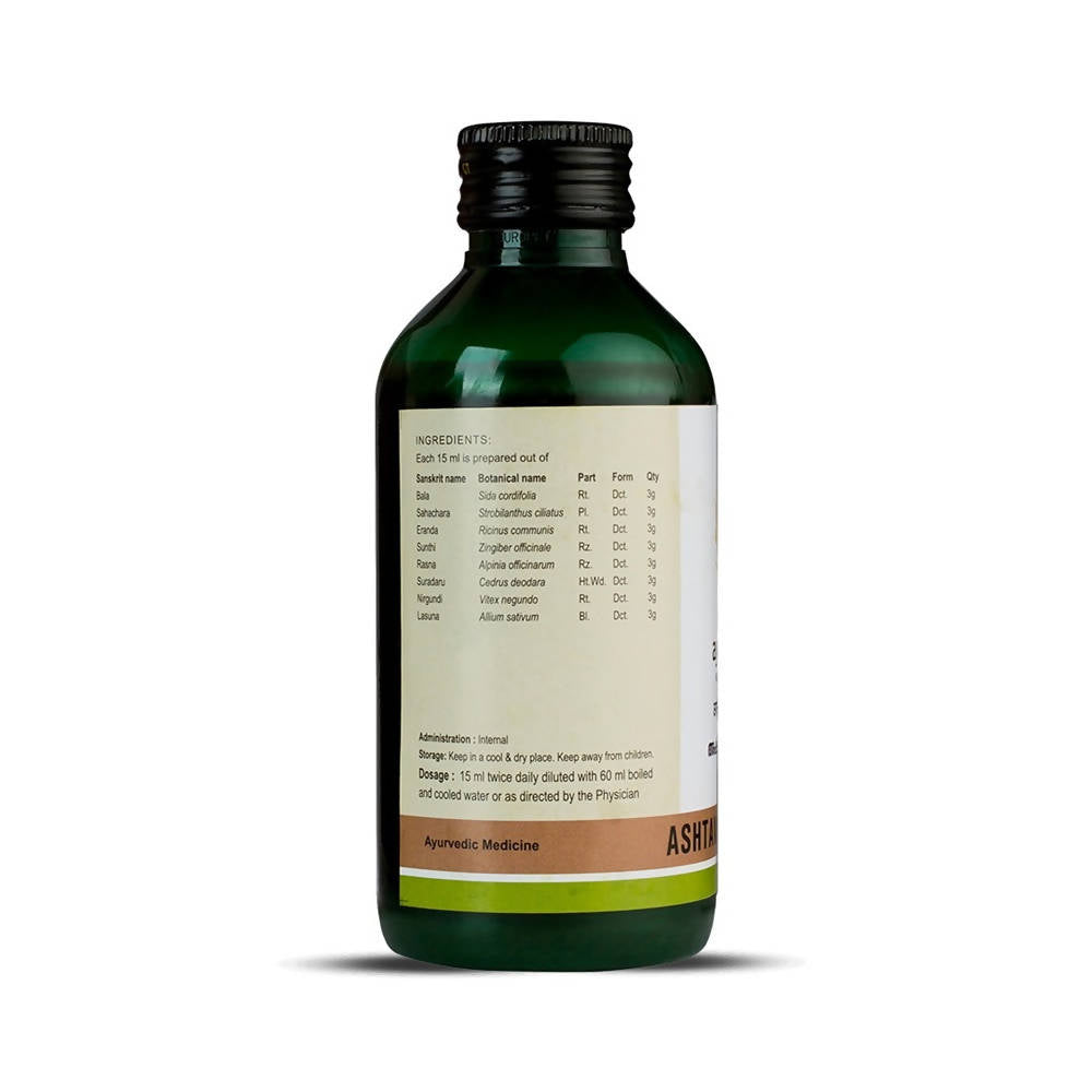 Kerala Ayurveda Ashtavargam Kwath - 200 ml