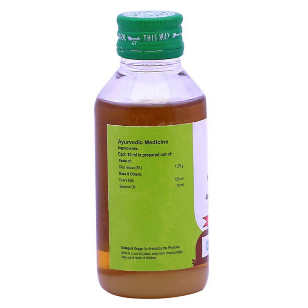 Vaidyaratnam Ksheerabala 3 Aavarthi - 100 ml