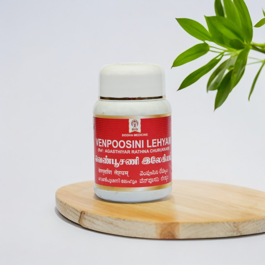 Impcops Ayurveda Venpoosini Lehyam - 100 gms