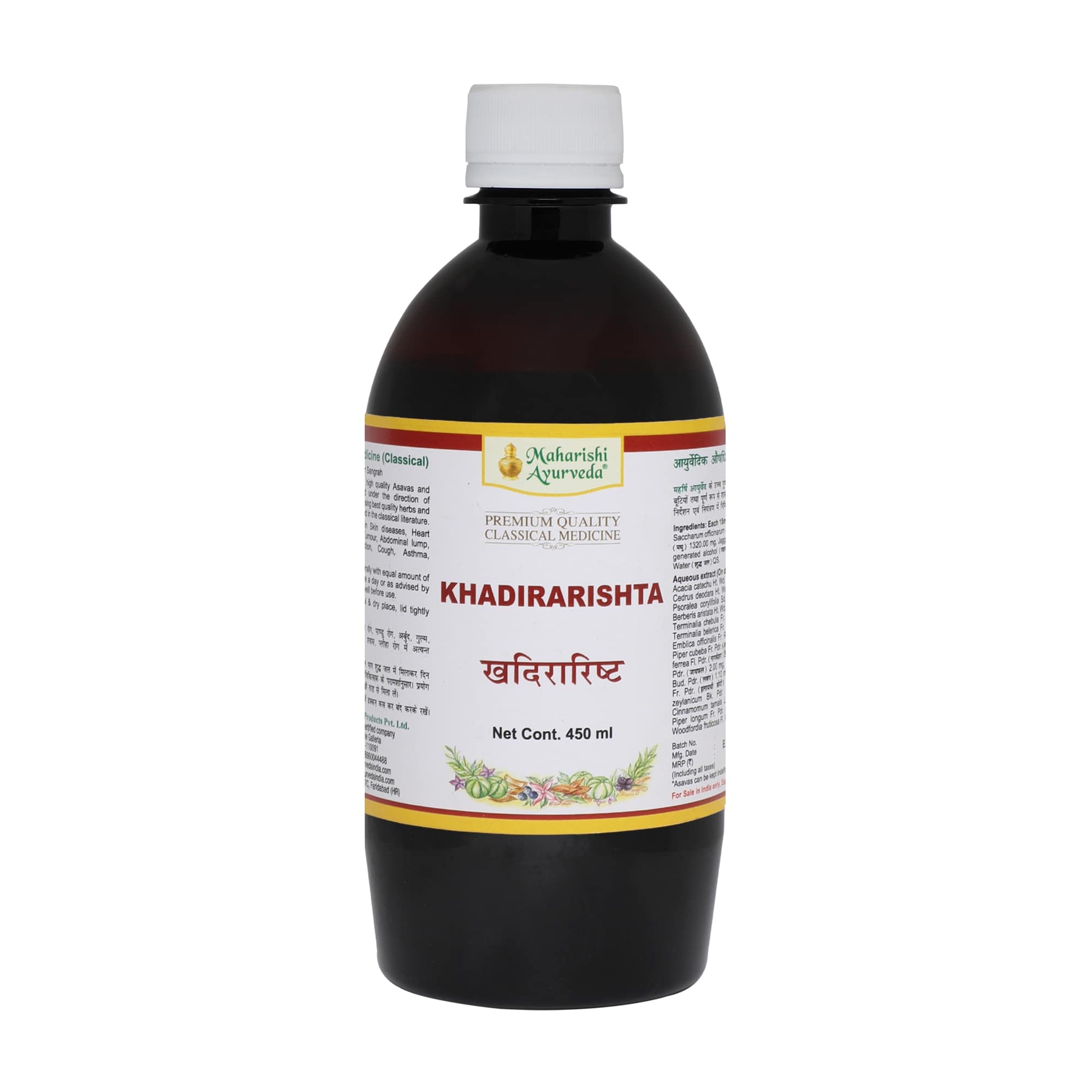 Maharishi Ayurveda Khadirarishta - 450 ml