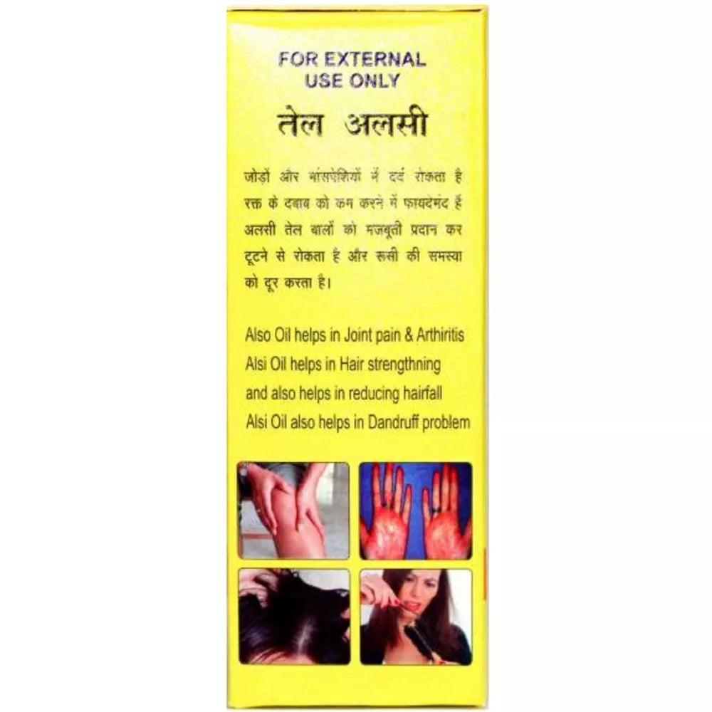Fame Drugs Alsi Oil