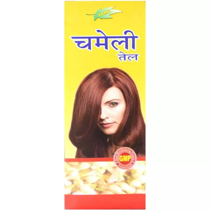 Fame Drugs Chameli Oil