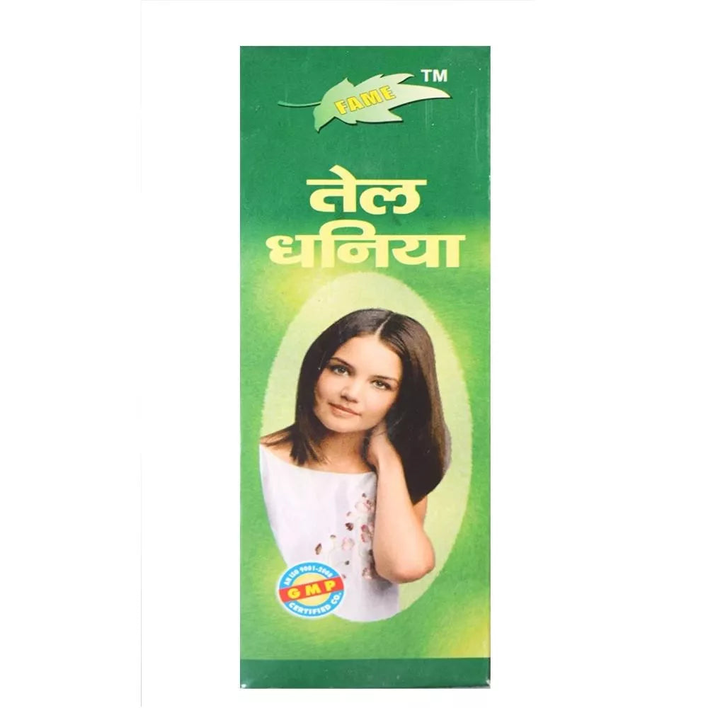 Fame Drugs Dhaniya Oil