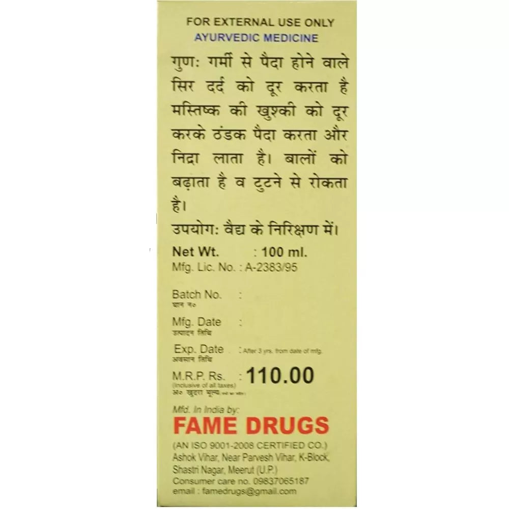 Fame Drugs Dhaniya Oil