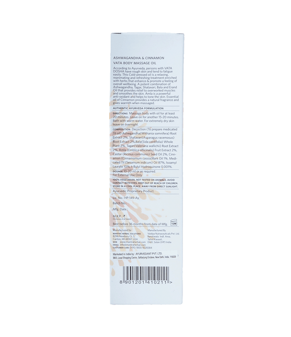 Mantra Herbal Ashwagandha And Cinnamon Vata Body Massage Oil