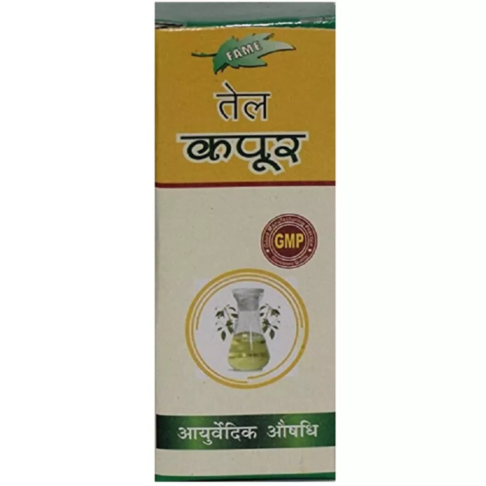 Fame Drugs Kapoor Oil