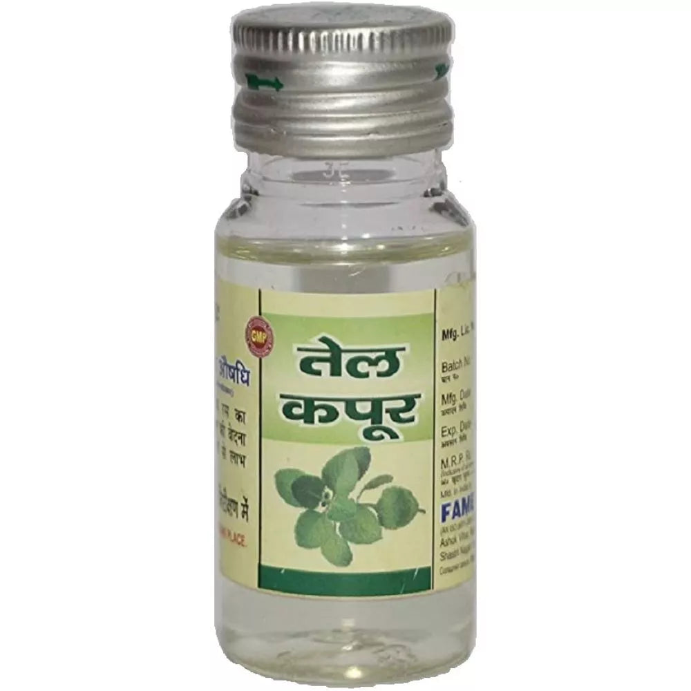 Fame Drugs Kapoor Oil