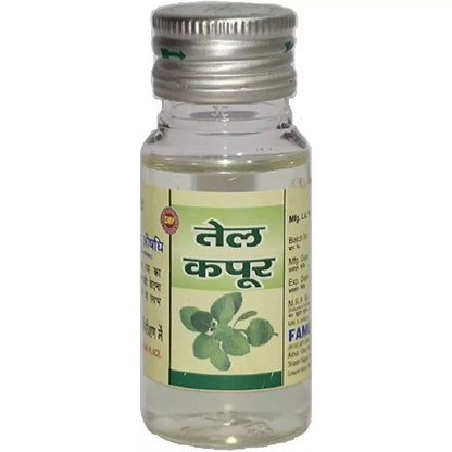 Fame Drugs Kapoor Oil