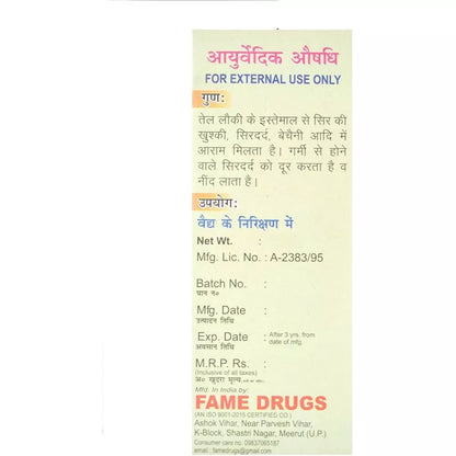 Fame Drugs Lauki Oil