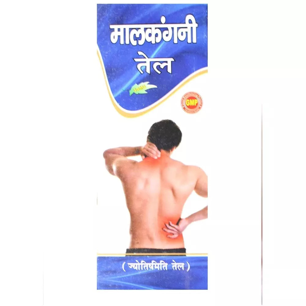 Fame Drugs Malkangni Oil