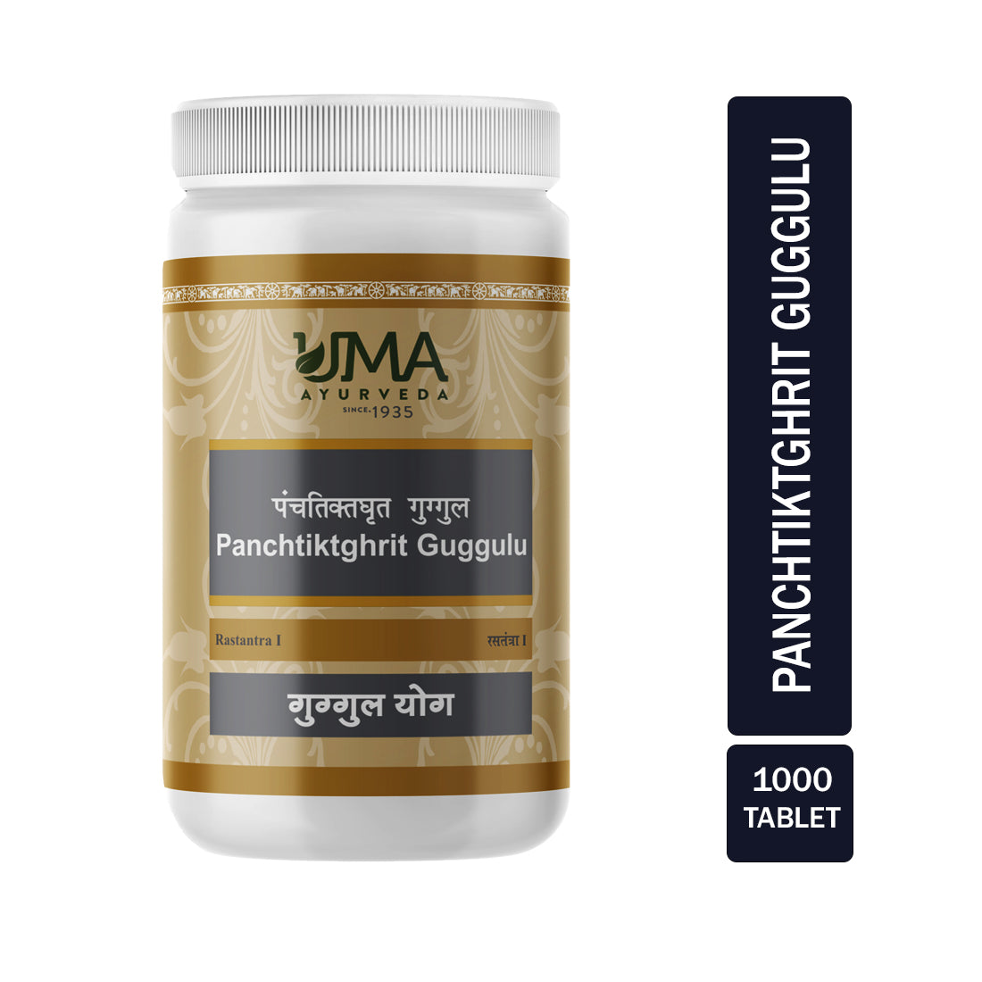 Uma Ayurveda Panchatikta Ghrit Guggul Tabs