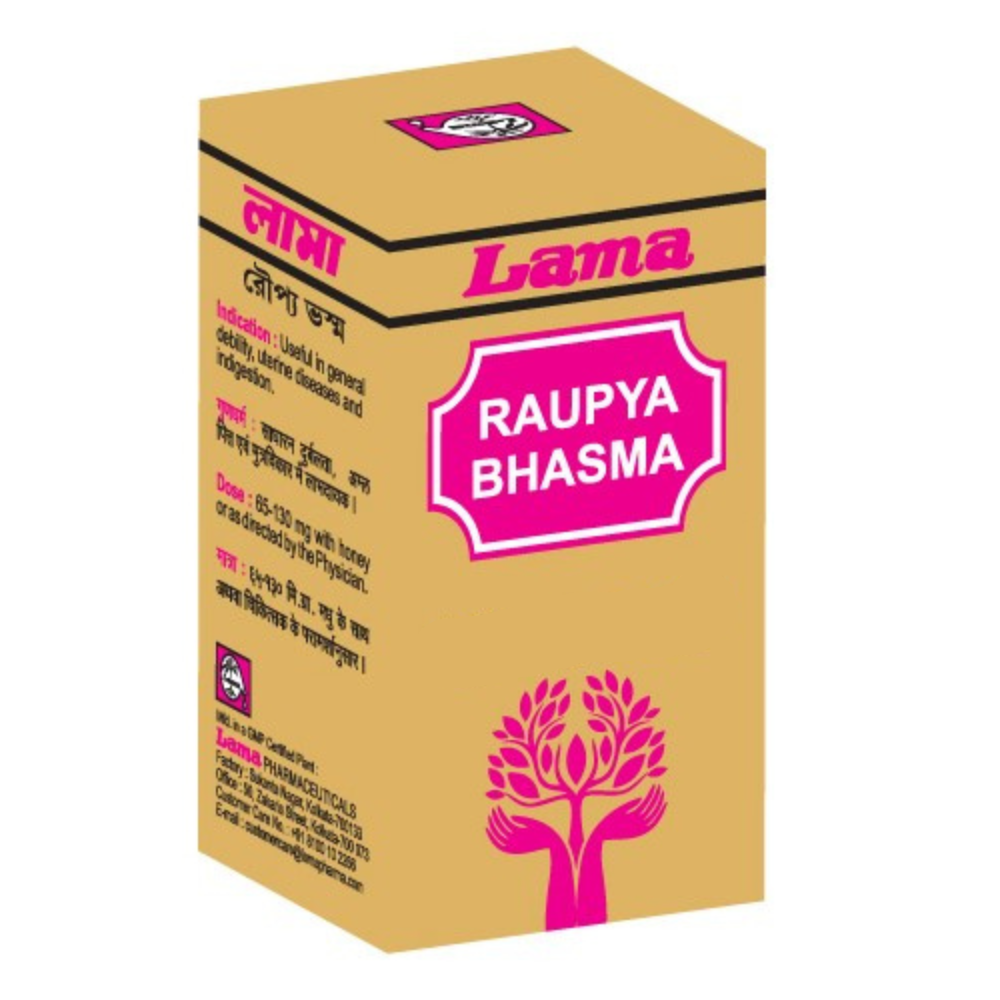 Lama Raupya (Silver / Chandi) Bhasma - 2.5 gms