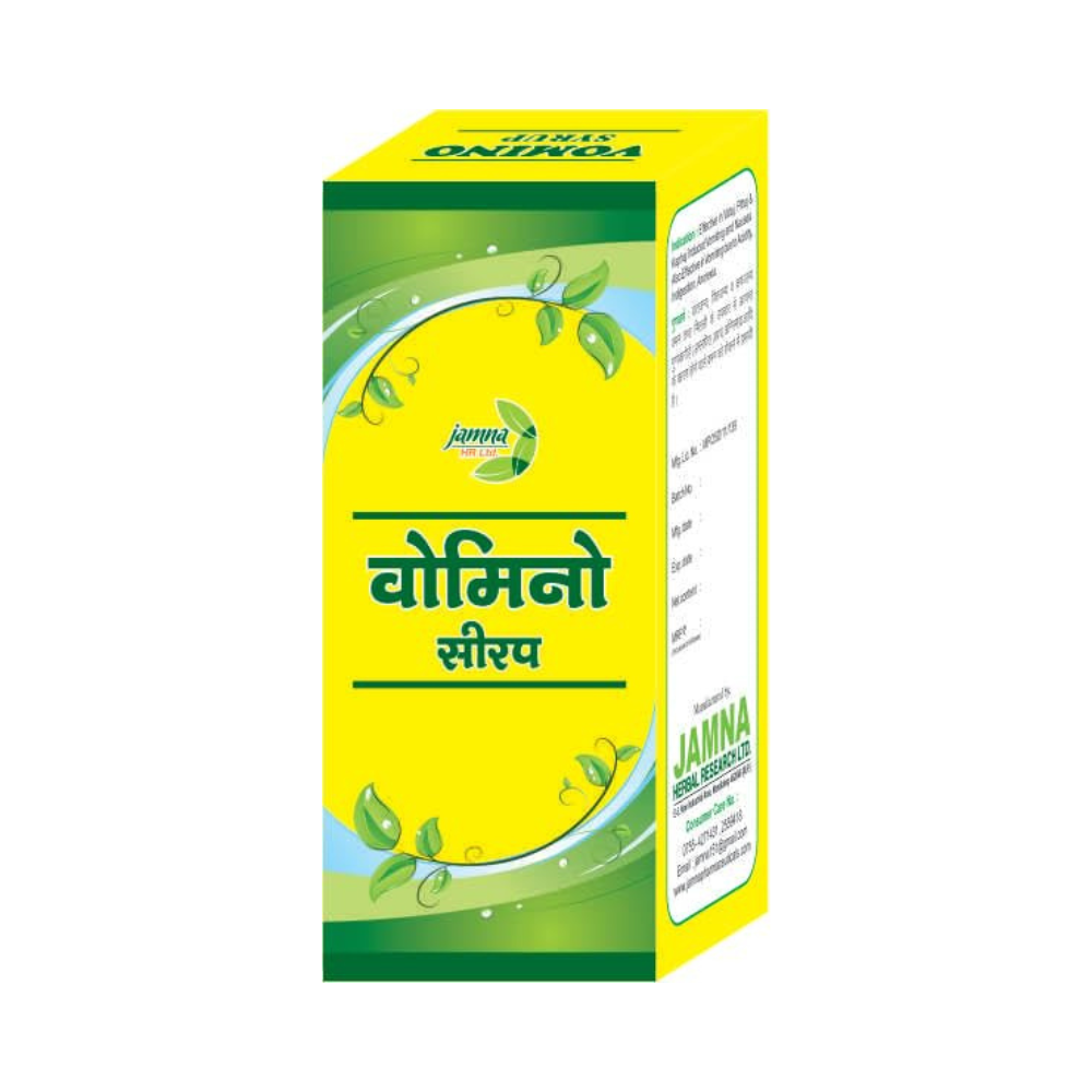 Jamna Herbal Vomino Syrup - 200 Ml | Pack of 2