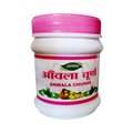 Jamna Herbal Anwala (Amla) Churna - 100 Gms | Pack of 2