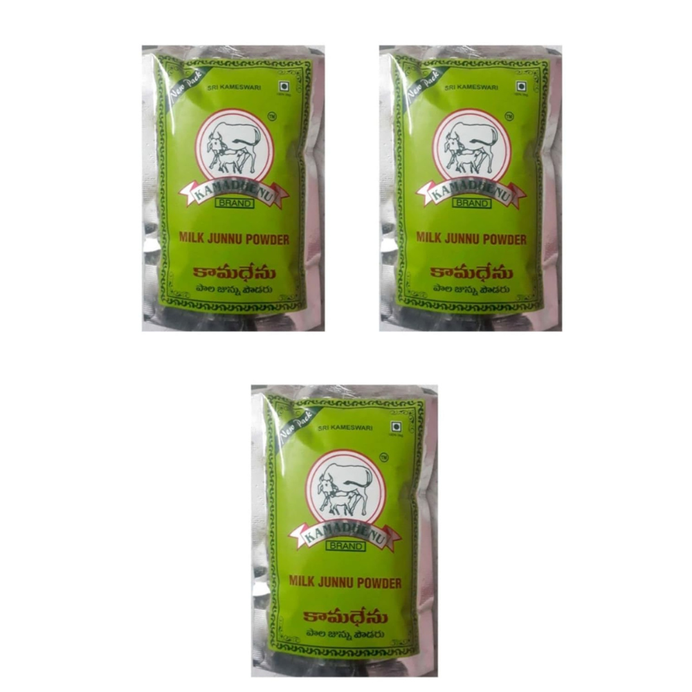 Sri Kamadhenu Milk Junnu Powder - 100gms (Pack of 3)