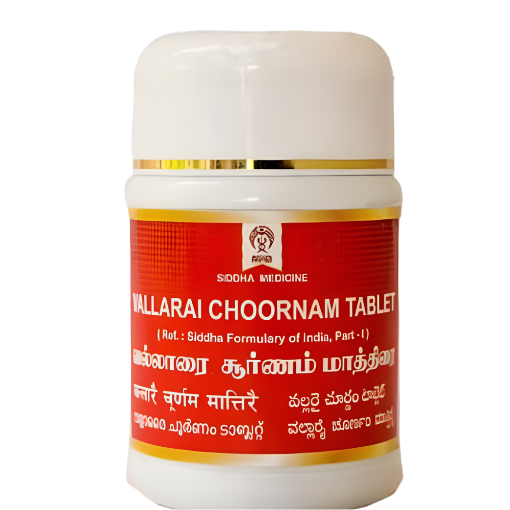 Impcops Ayurveda Vallarai Tablets - 500 Tabs