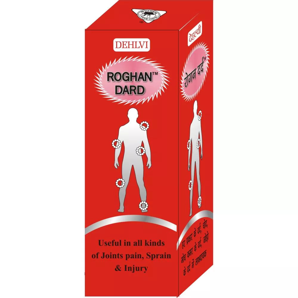 Dehlvi Ambar Roghan Dard - 50 ml