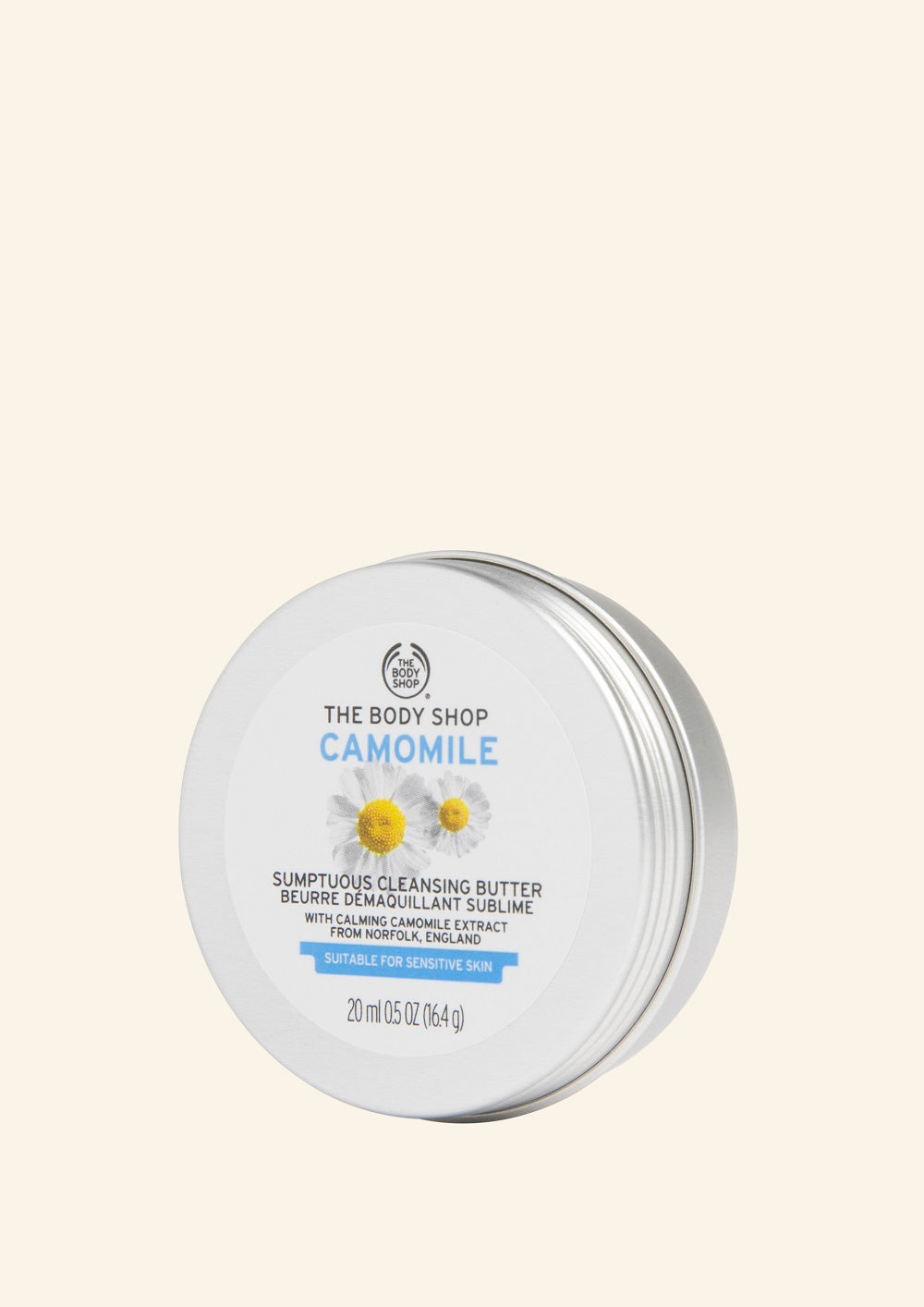 The Body Shop Camomile Sumptuous Cleansing Butter - 20 ml