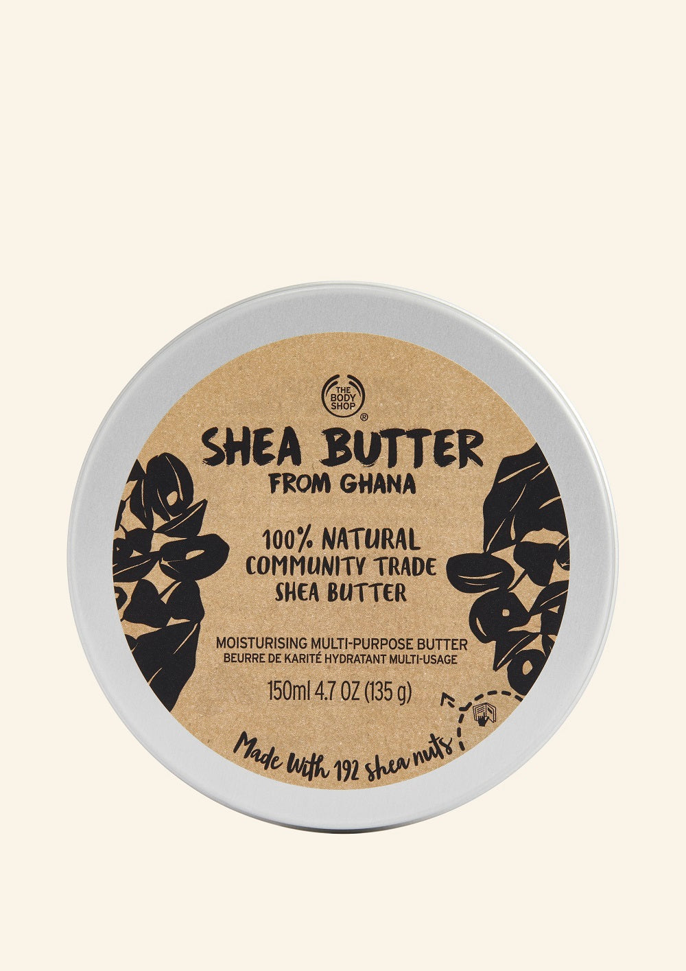 The Body Shop 100% Natural Shea Butter - 150 ml