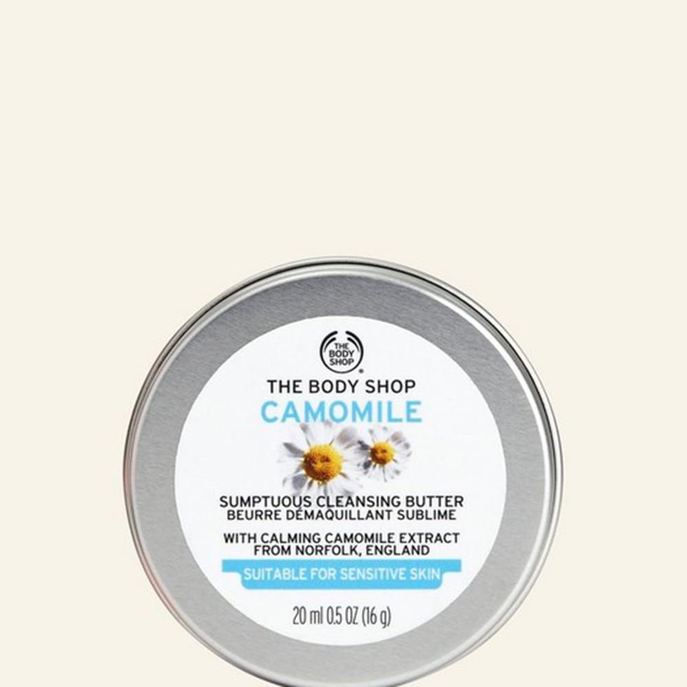 The Body Shop Camomile Sumptuous Cleansing Butter - 20 ml