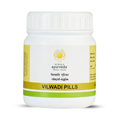 kerala ayurveda vilwadi pills - 50 tabs