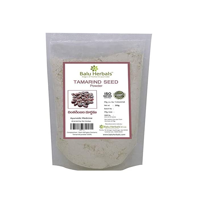 Balu Herbals Tamarind Seed Powder - 250  gms