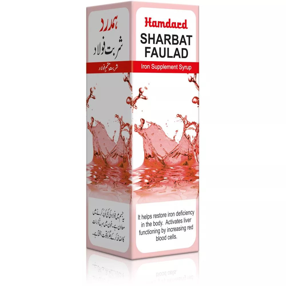 Hamdard Sharbat Faulad - 200 ml