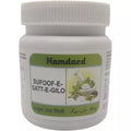 Hamdard Sufoof-E-Satt-E-Gilo - 60 gms