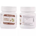 Hamdard Habb-E-Bukhar Tablets - 30 tabs