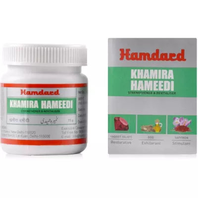 Hamdard Khamira Hameedi - 75 gms