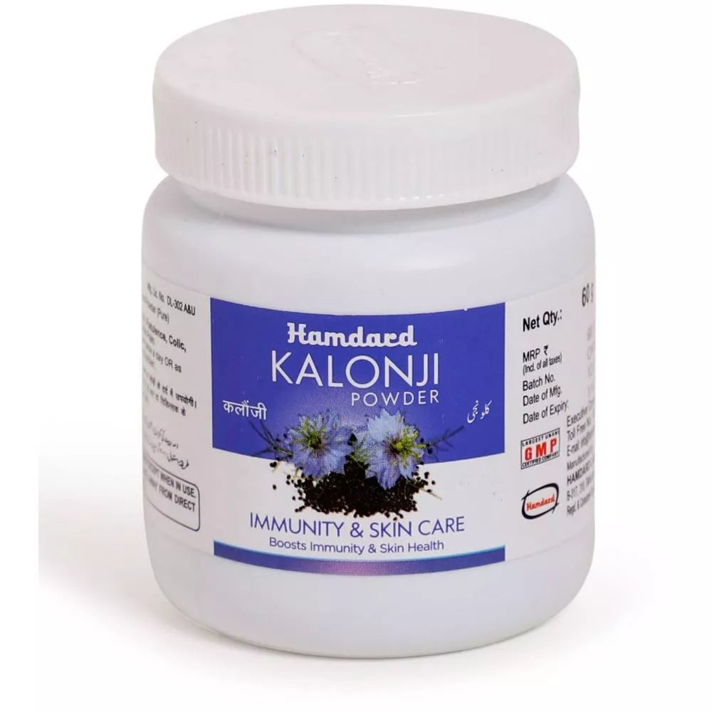 Hamdard Kalonji Powder - 60 gms