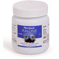 Hamdard Kalonji Powder - 60 gms