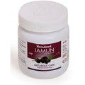 Hamdard Jamun Powder - 60 gms