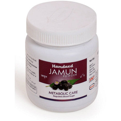 Hamdard Jamun Powder - 60 gms