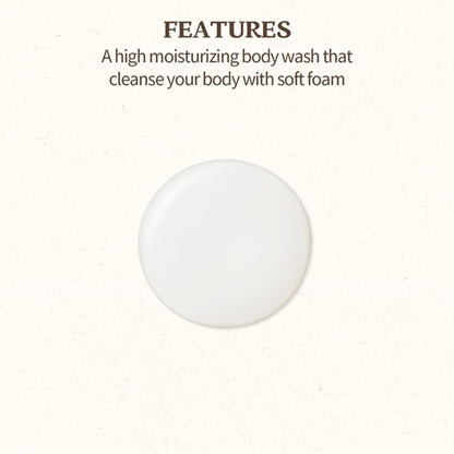 Skinfood Intensive Shea Butter Cream Wash - Nourishing, Moisturizing, Skin Softening