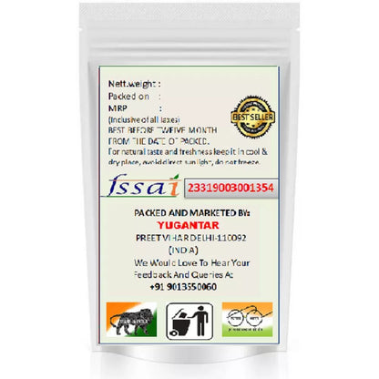 Yugantar Aloe Vera Gum