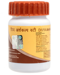 Patanjali Divya Arshkalp Vati