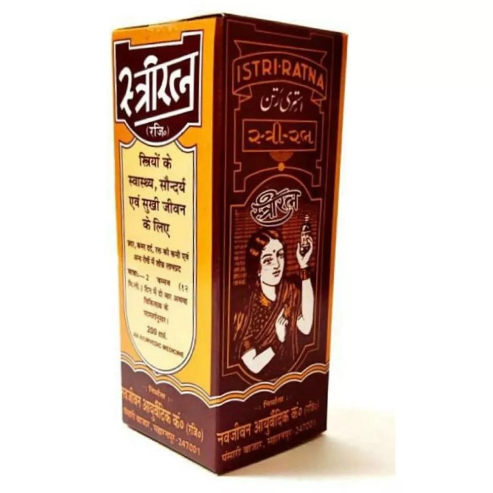 Navjiwan Istri Ratna - 200 ml