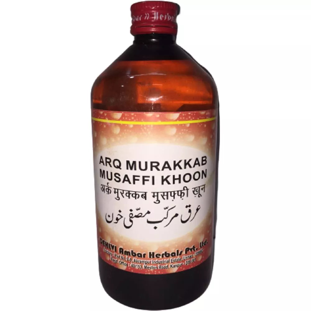 Dehlvi Ambar Arq Murakkab Musaffi Khoon - 500 ml