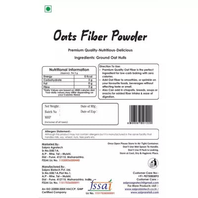 Saipro Oats Fiber Powder - 200 gms