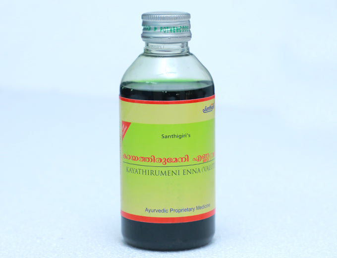 Santhigiri Kayathirumeni Enna (valuthu) - 200 ml