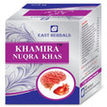 East Herbals Khamira Nuqra Khas - 125 gms