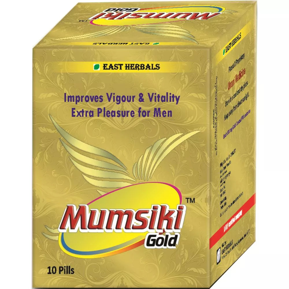 East Herbals Mumsiki Gold - 10 Pills