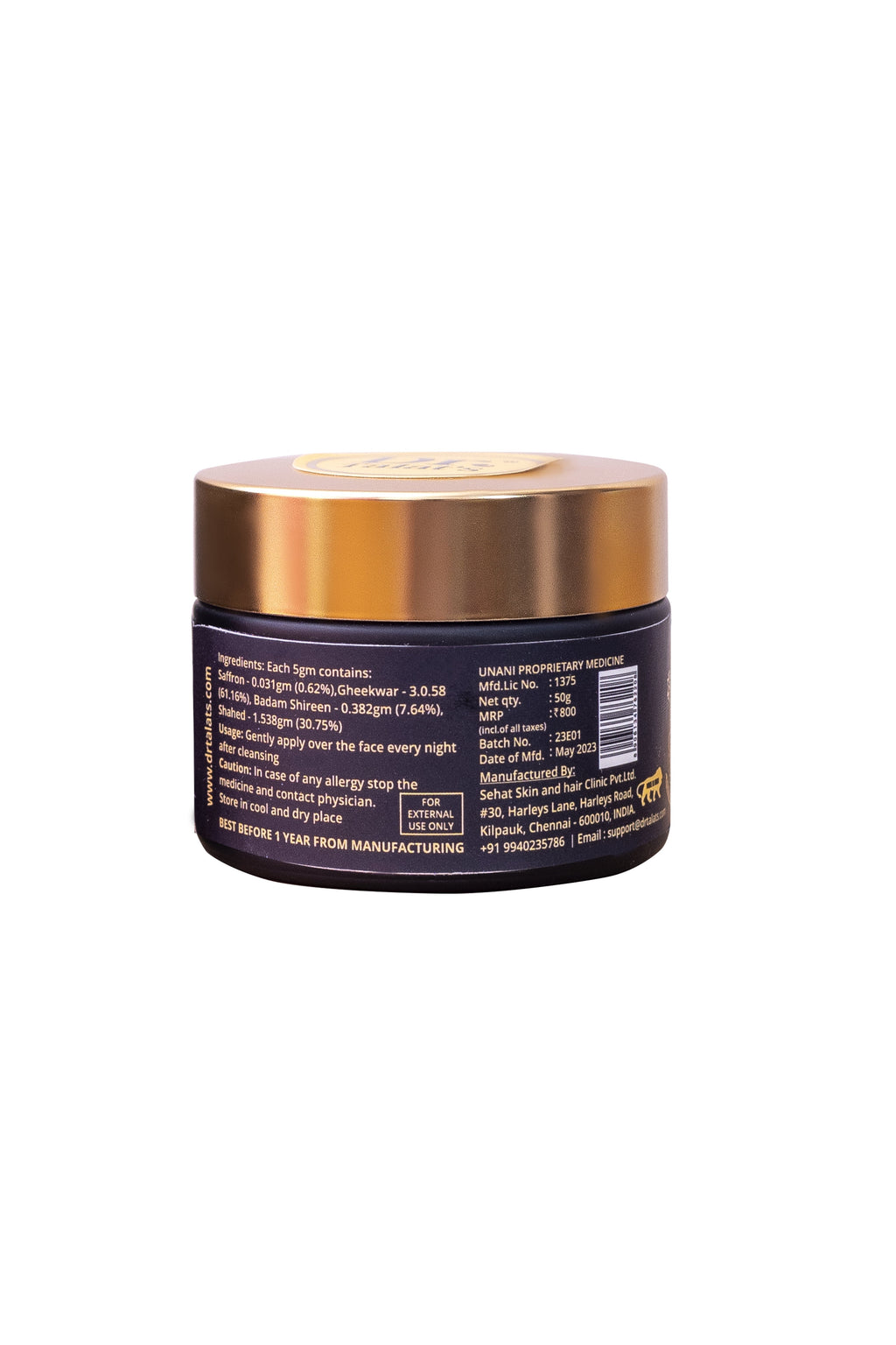 Dr. Talat's Saffron Face Gel - 50 gms
