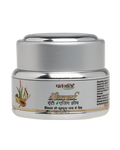 Patanjali Anti Aging Cream - 50 gms