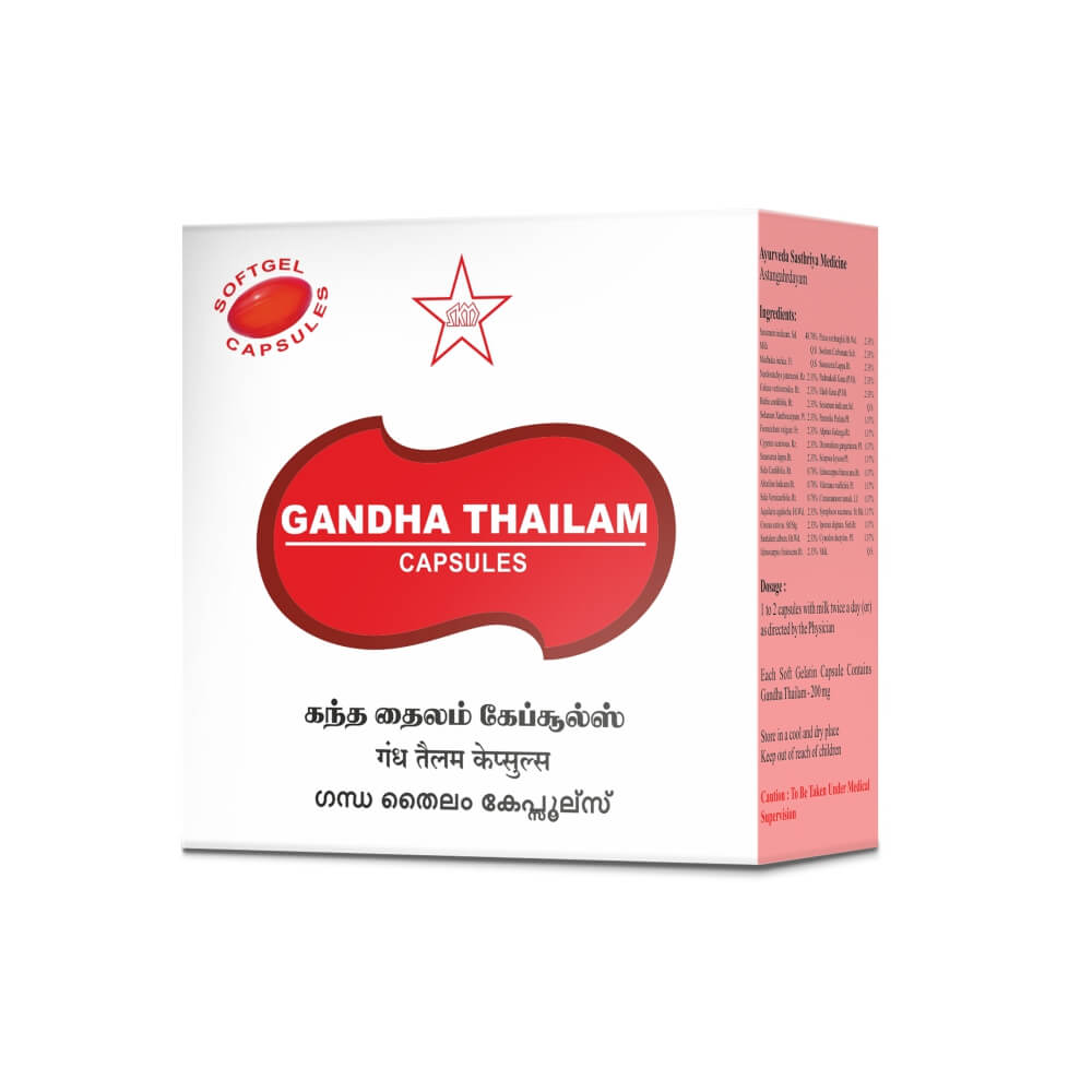 SKM Siddha And Ayurveda Gandha Thailam Softgel Capsules - 100 tabs