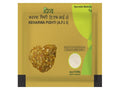Patanjali Keharwa Pishti - 5 gms