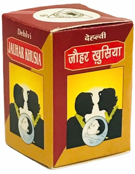 Dehlvi Jauhar Khusia